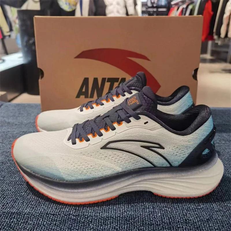 Anta  Ź â  ޸ 5 ..
