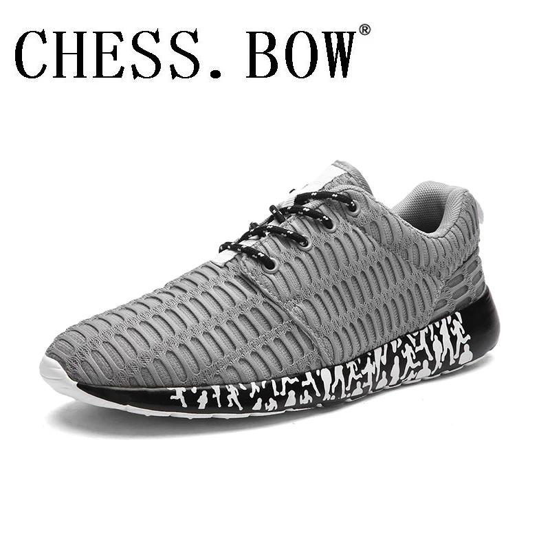 CHESS. Ȱ  Ŀ, ̽ οž ȭ, ..