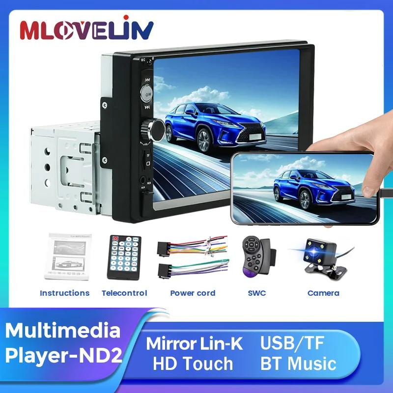  Ƽ̵ , FM BT USB HD ȭ, ȥ ..