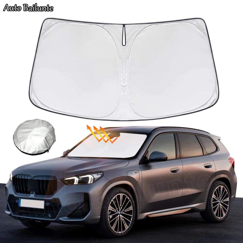 BMW X1 F48 2016 2017 2018 2019 2020 2021..