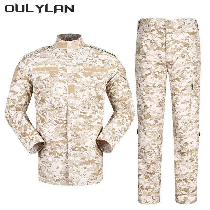 Oulylan   ɺ,  ,..