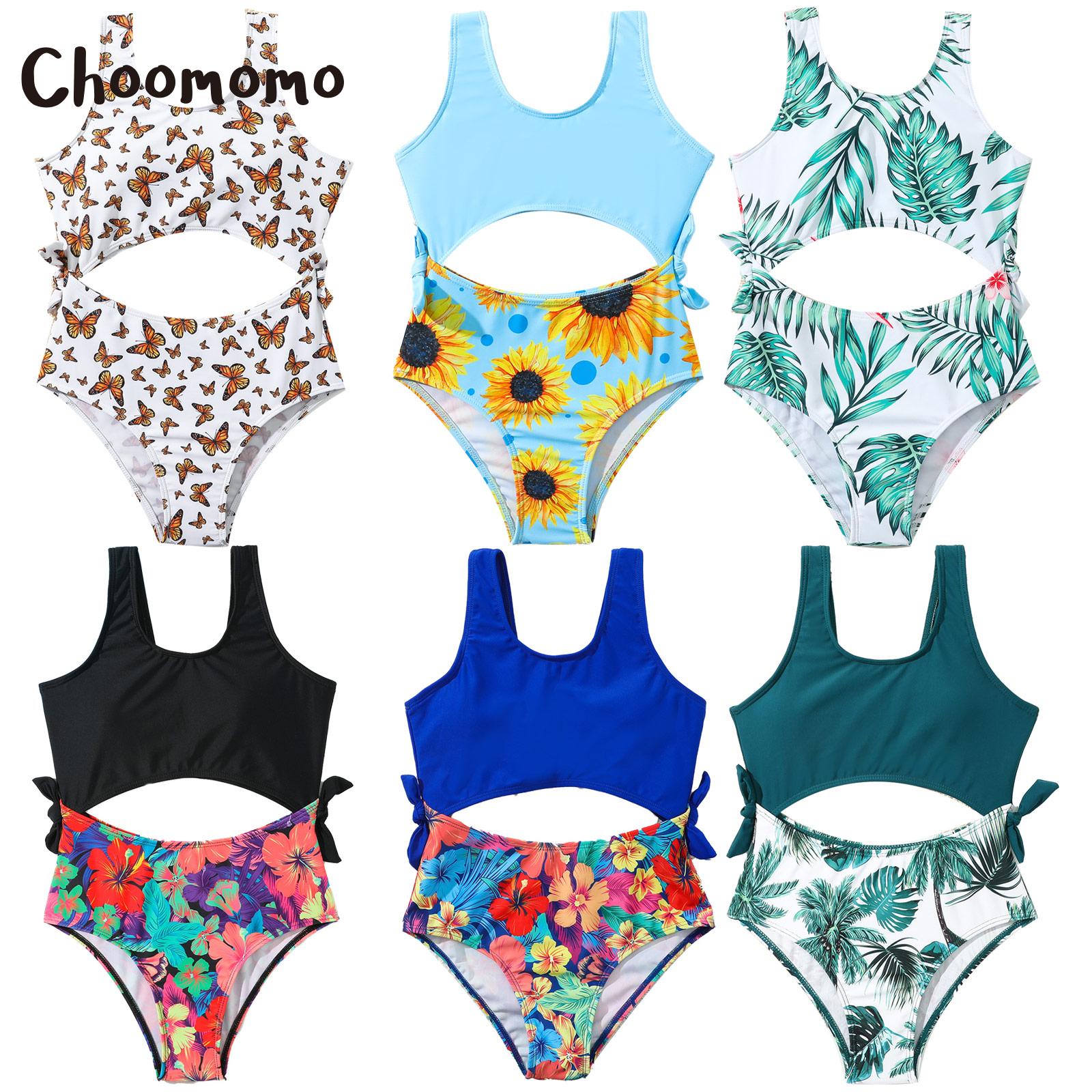 Choomomo-÷ζ  Ʈ ǽ μҸ   ..